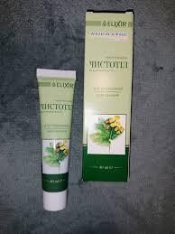 Krēms-balzams sejai ar strutenes ekstraktu pret pinnēm, 40 ml