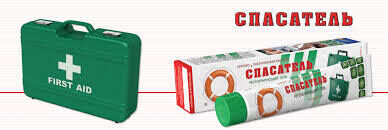 SPASATEL® Sudraba gels + hialuronskābe, 50 g