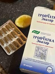 TROIČATKA EVALAR 90 kapsulas