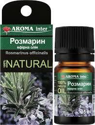 Ēteriskā eļļa - Rozmarīns, 10 ml