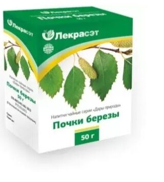 Bērzu pumpuri 50gr