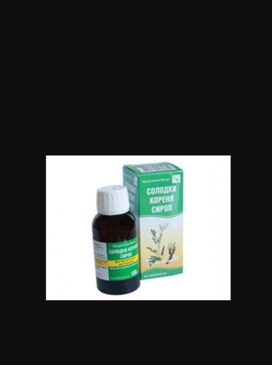 Lakricas sīrups 100 ml