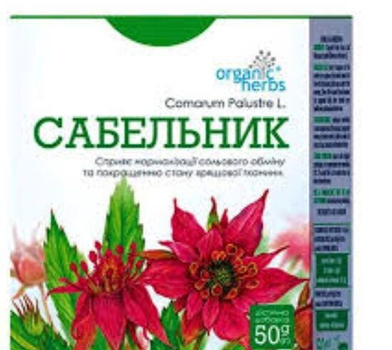 Фиточай сабельник 50g