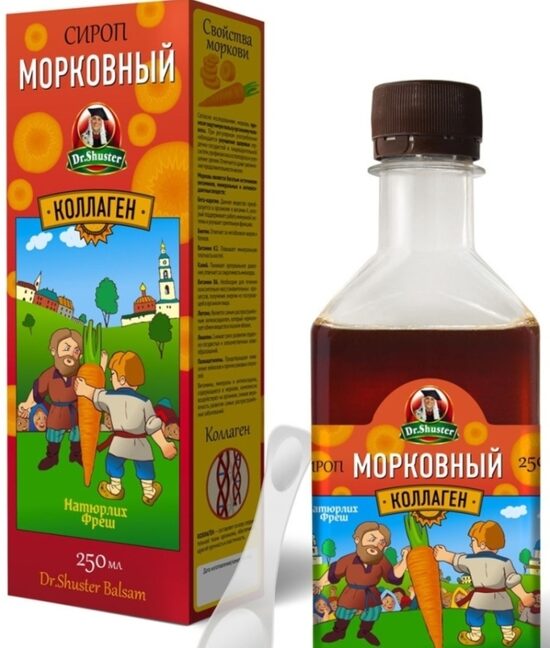 Сироп Морковный торговой марки Dr.Shuster Balsam 250 мл