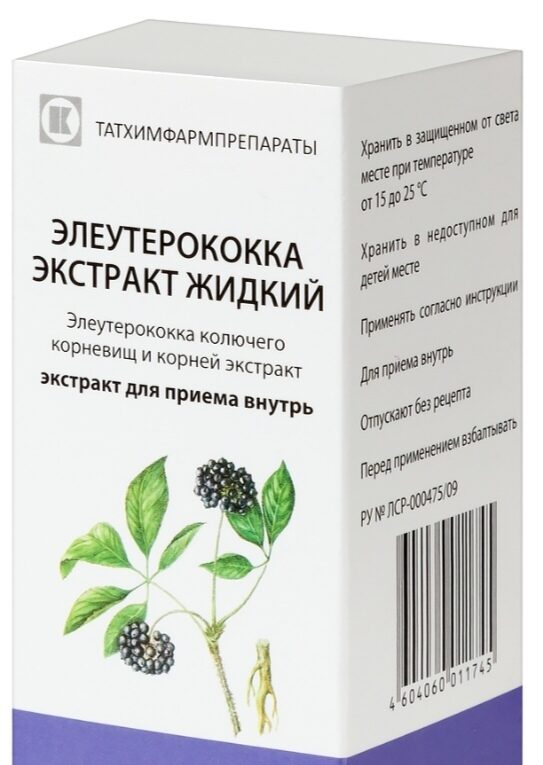 Šķidrais Eleiterokokka Ekstrakts, 50Ml