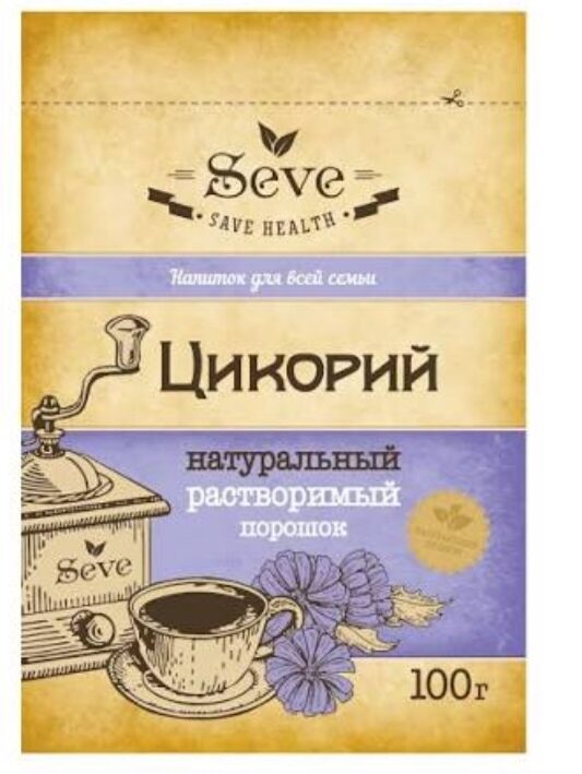 Šķīstošie cigoriņi 