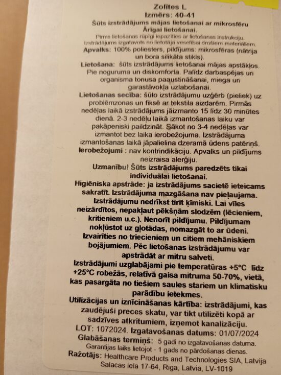 Zolītē 40-41 ar mikrosfēru