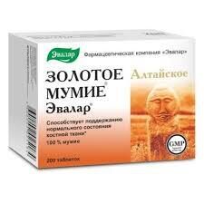Золотое мумие 200 таблеток
