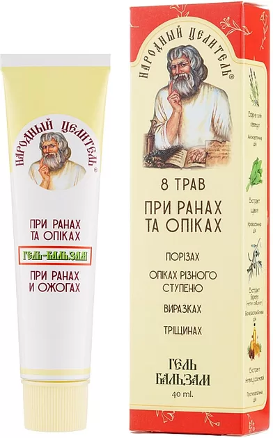 Gels-balzams brūcēm un apdegumiem