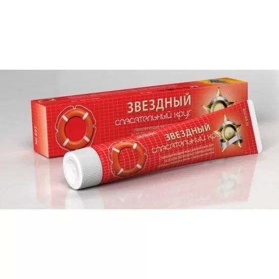 SPASATEĻNIJ KRUG ZVAIGŽŅU Stimulējošs balzams uz aitas eļļas bāzes, 45 g