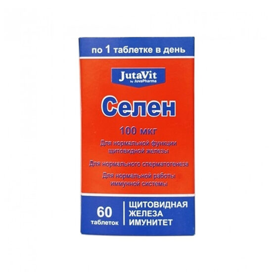 Jutavit selēns 100 mkg, 60 kapsulas