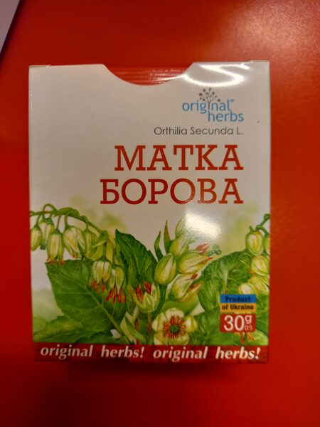 Матка Боровая, 30гр