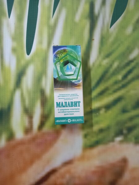 Malavit 30 ml 