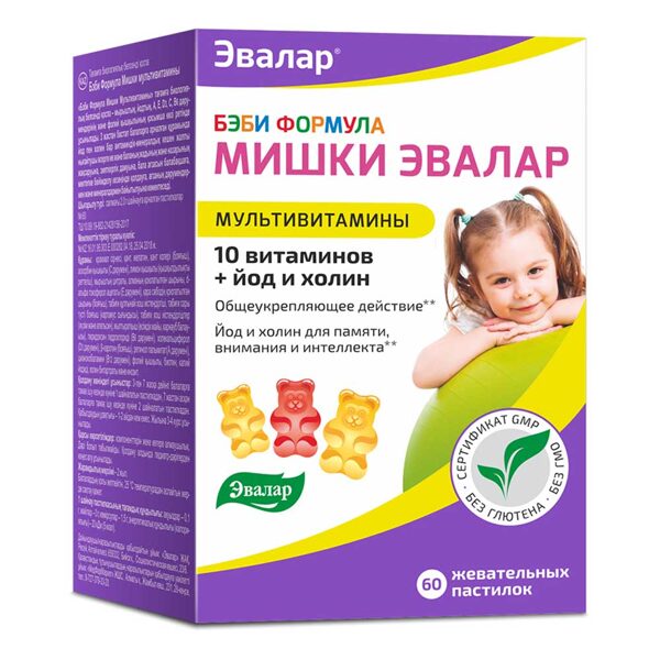Мультивитамины для детей Эвалар 30 таб