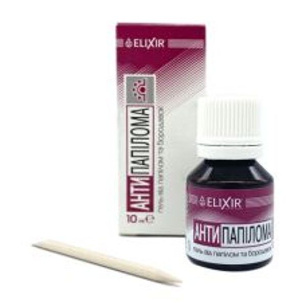 Antipapilloma gēls ādai 10 ml