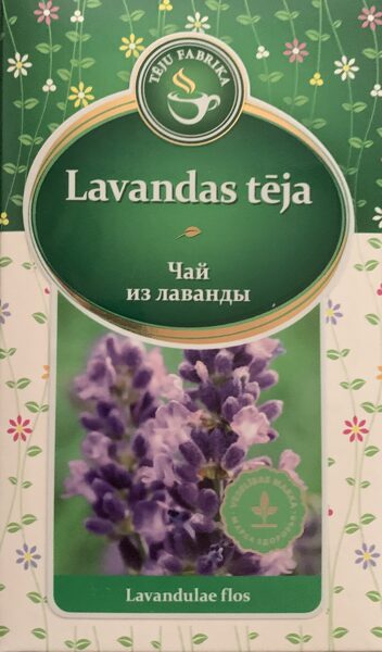 Чай из лаванды
