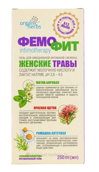 Femofit intīmās higiēnas gēls, 250 ml