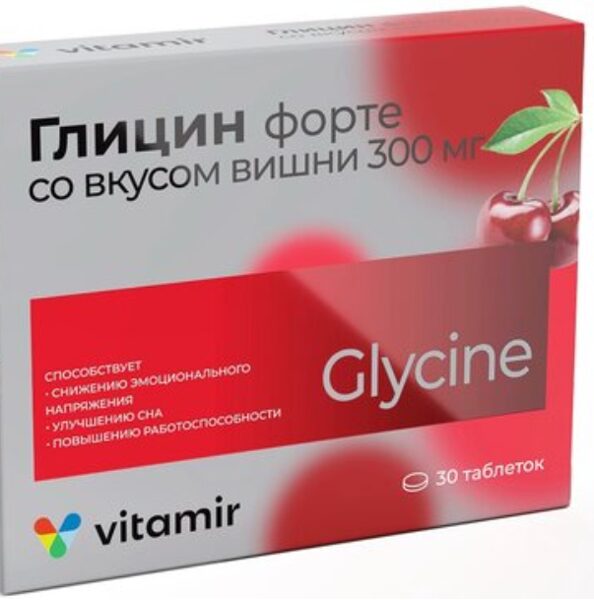 Glicīns forte 300 mg ar ķiršu garšu 