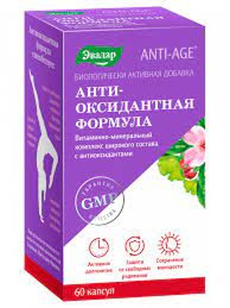 Anti-Age Antioxidant formulas kapsulas, 60 gab. Evalar
