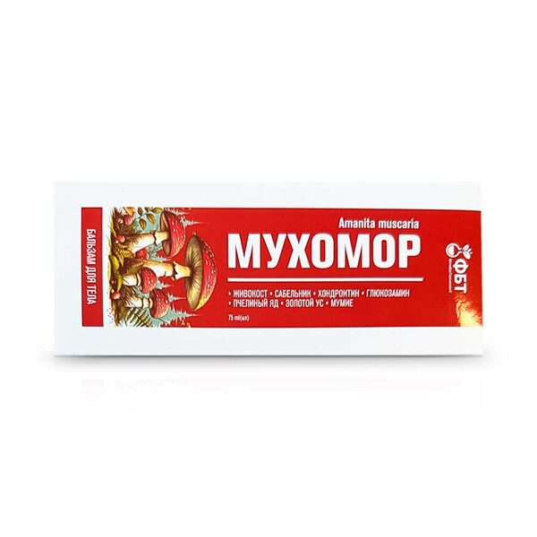 Бальзам для тела - Мухомор, 75 мл