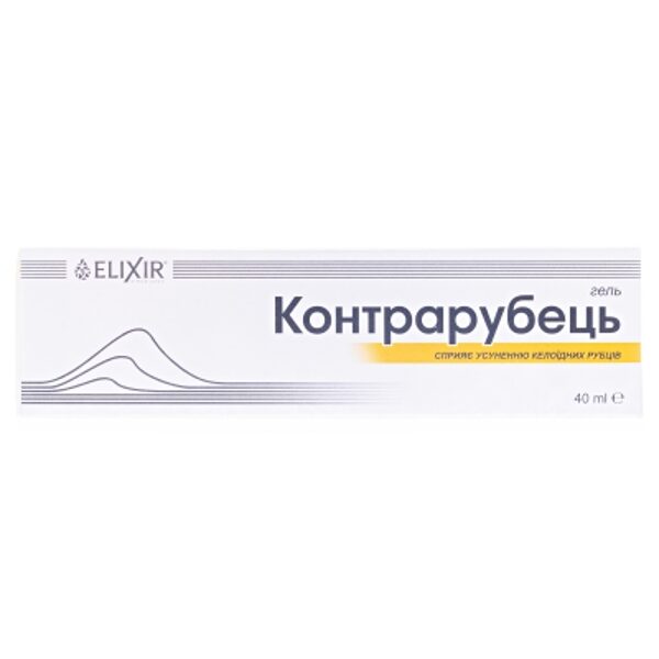Kontrarubec pretrētu gēls 40 ml tūbiņās