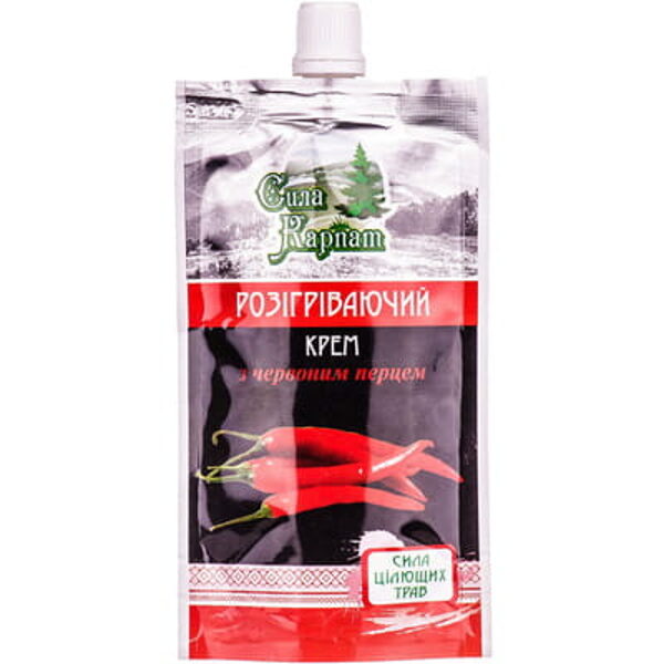 Sila Karpat Sasildošs krēms ķermenim 100 ml