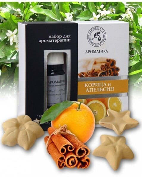 Ēterisko eļļu komplekts aromterapijai Vaniļas-Mandarīns