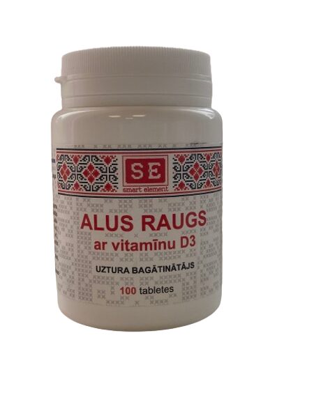 Пивные дрожжи + Д3 100 таб.