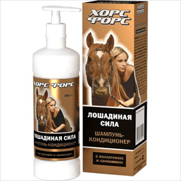  Horse Force šampūns - kondicionieris