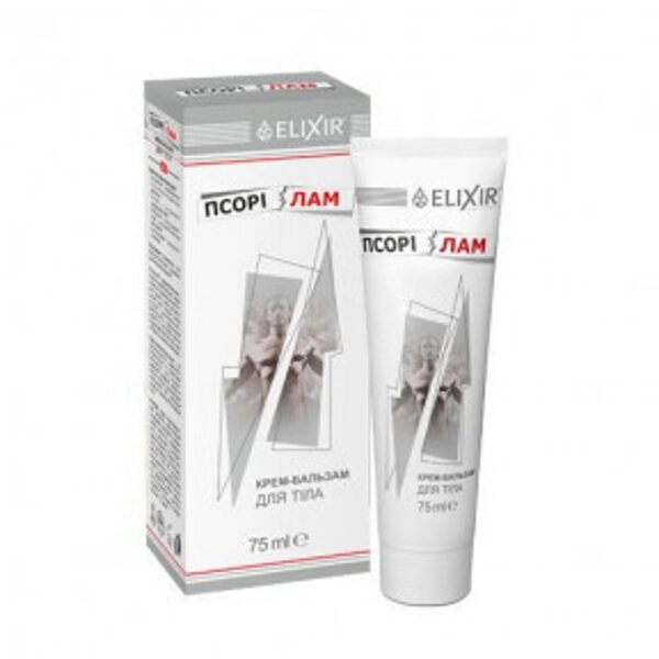 Psorilam krēms balzāms, 75 ml