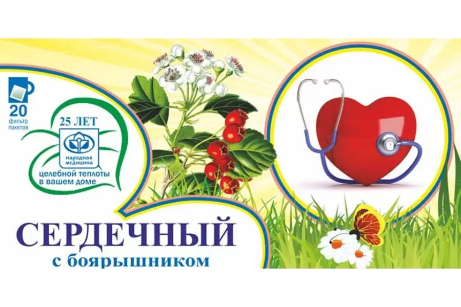 Sirds un asinsvadu augu kolekcija aritmijai un stenokardijai Fitolux 2 - Donokor ar vilkābele 1,5g iepakojumā pa 20 gab.