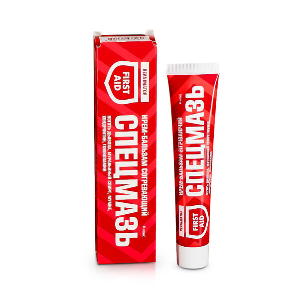 SPETSMAZ sildošs ķermeņa krēms-balzams, 44 ml