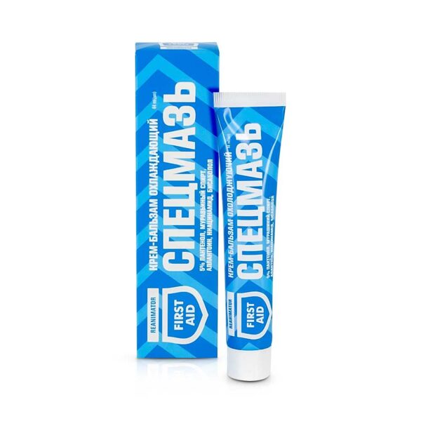 Spetzmaz krēms-balzāms universālais ķermenim, 44 ml