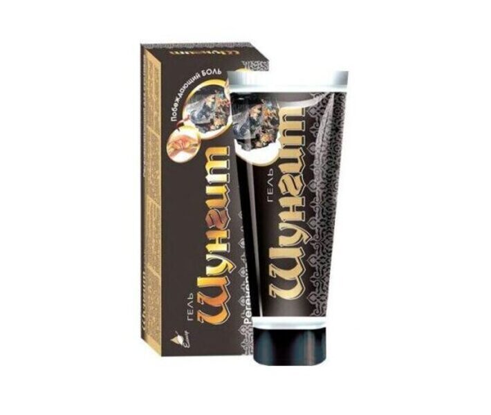 Eliksir “ŠUNGIT” gels ķermenim 75ml