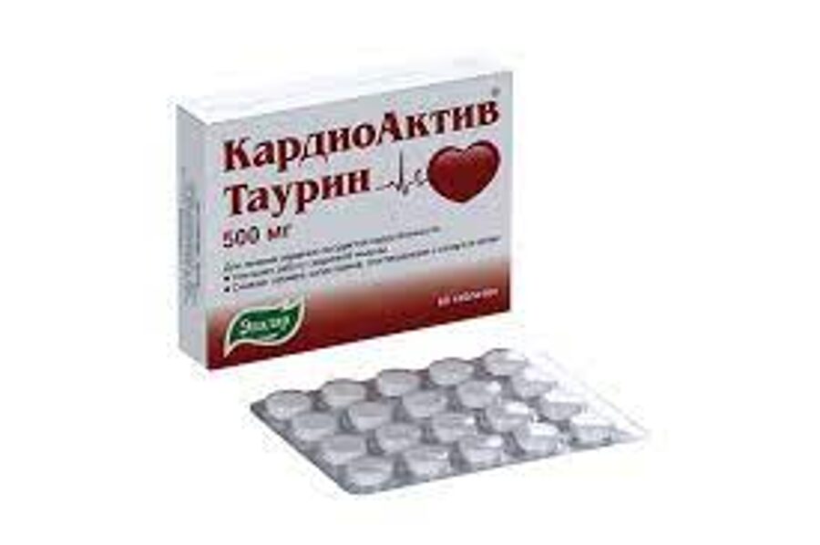 КардиоАктив Таурин, таблетки 500 мг 60 шт