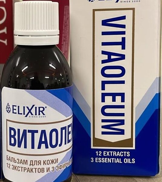 Аналог препарата Витаон (VITAOLEUM)