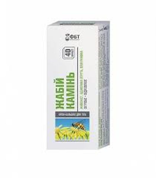 FBT Krēms-balzams kājām Žabij Kameņ ar sējas idras eļļu, 75 ml